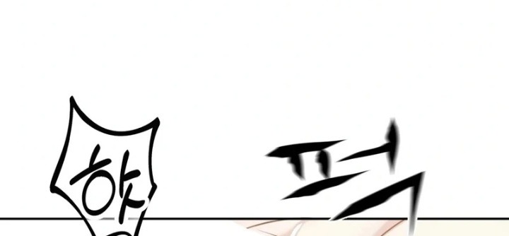 I Can’t Stand It, Sister-in-Law - Chapter 8 Page 1