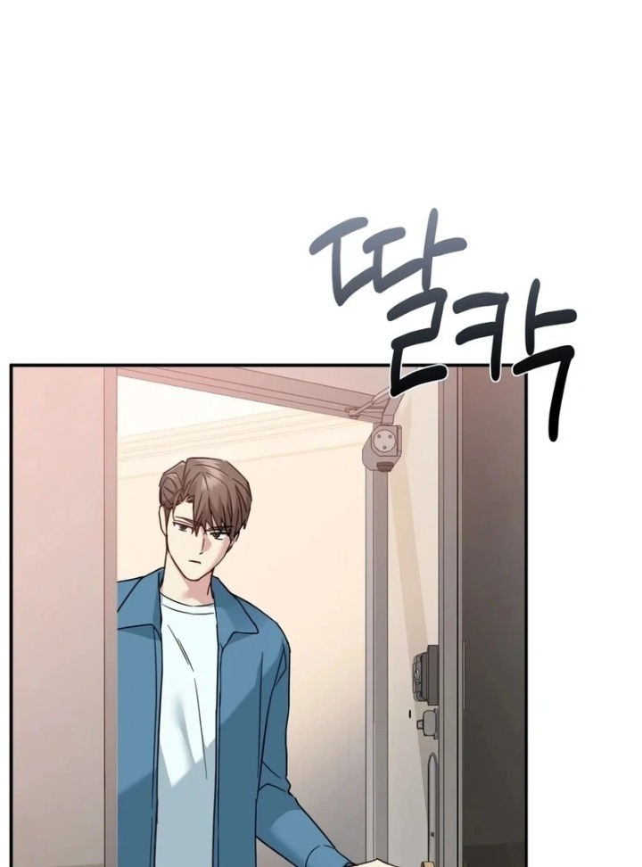 I Can’t Stand It, Sister-in-Law - Chapter 8 Page 19