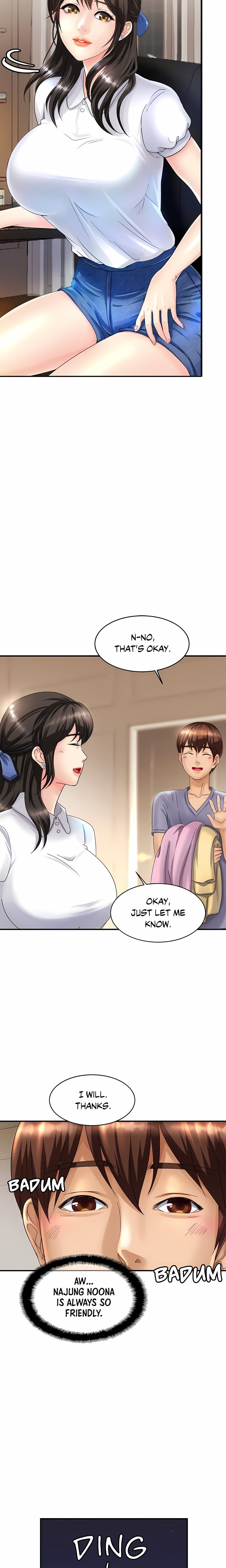 Close Family (Uncensored) - Chapter 1 Page 16