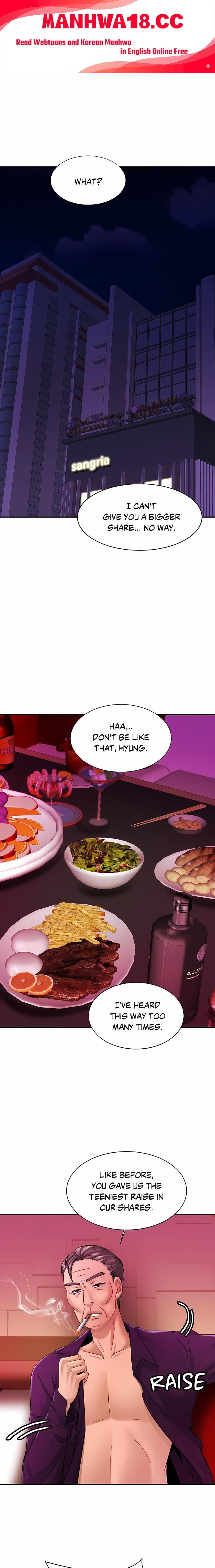 Close Family (Uncensored) - Chapter 10 Page 1