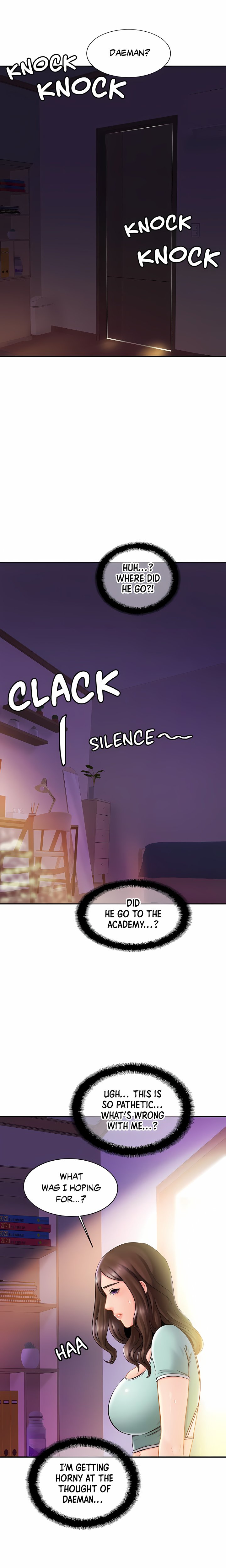 Close Family (Uncensored) - Chapter 15 Page 5