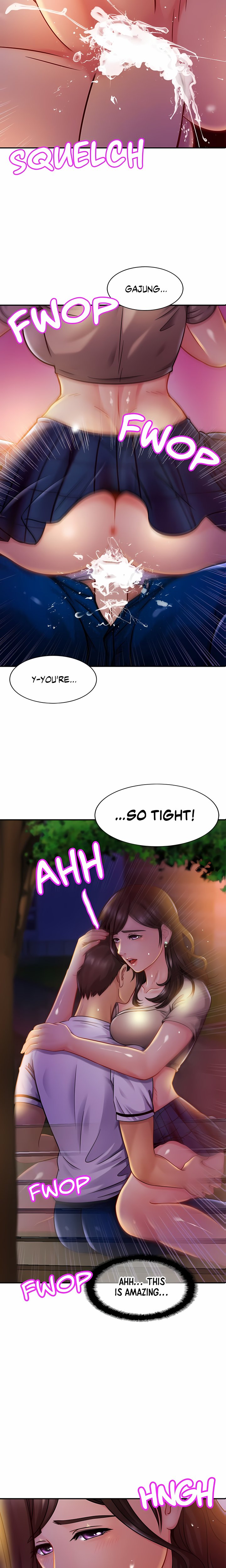 Close Family (Uncensored) - Chapter 18 Page 17