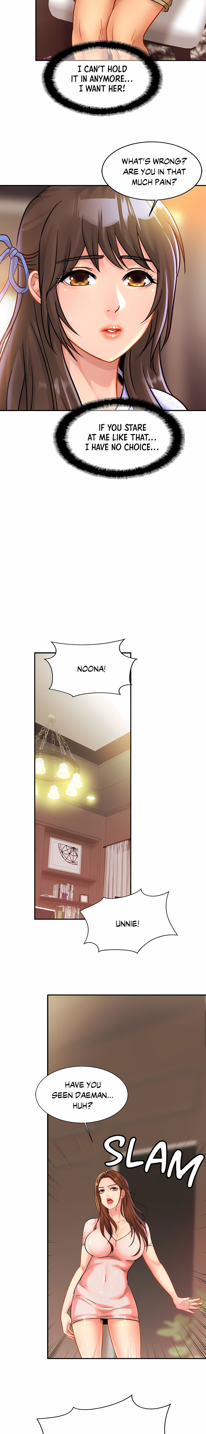 Close Family (Uncensored) - Chapter 25 Page 15