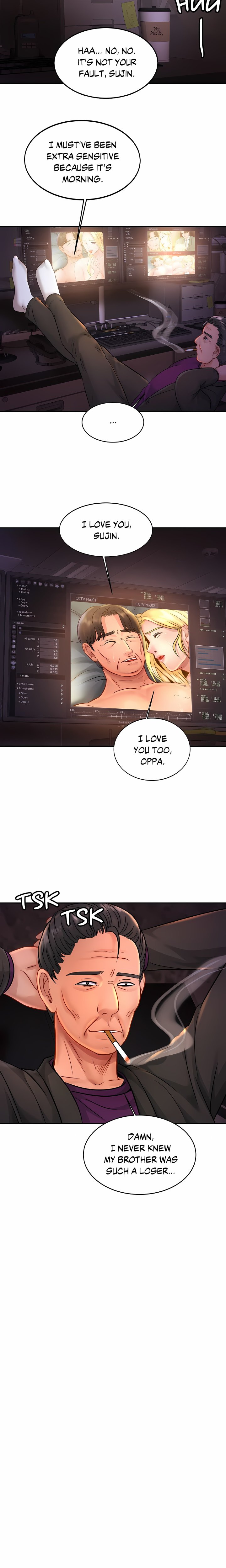 Close Family (Uncensored) - Chapter 27 Page 19