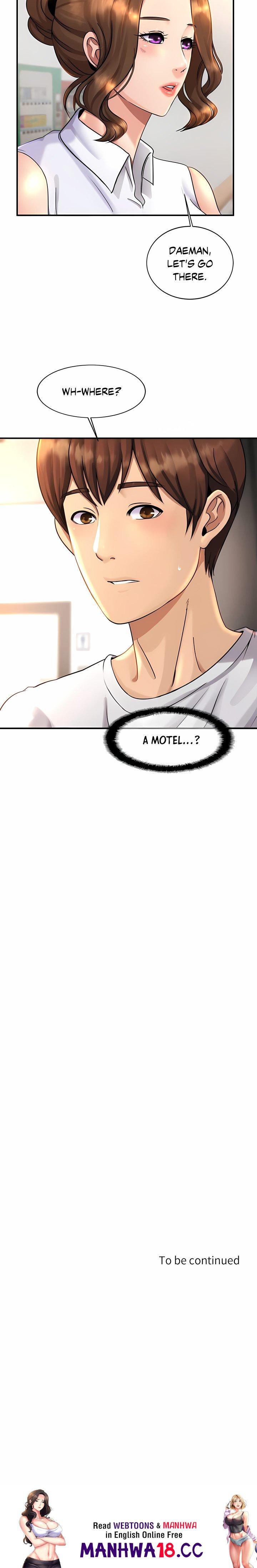 Close Family (Uncensored) - Chapter 3 Page 32