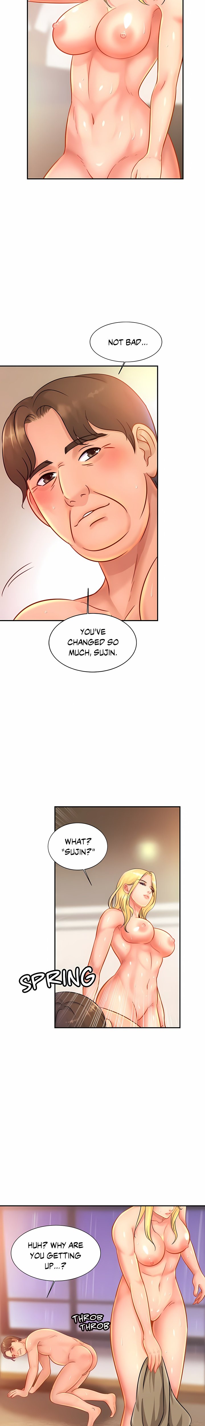 Close Family (Uncensored) - Chapter 30 Page 5