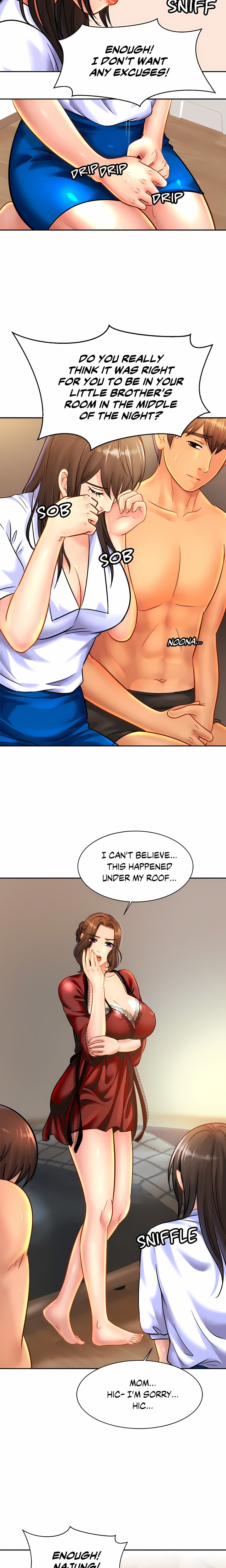 Close Family (Uncensored) - Chapter 33 Page 6