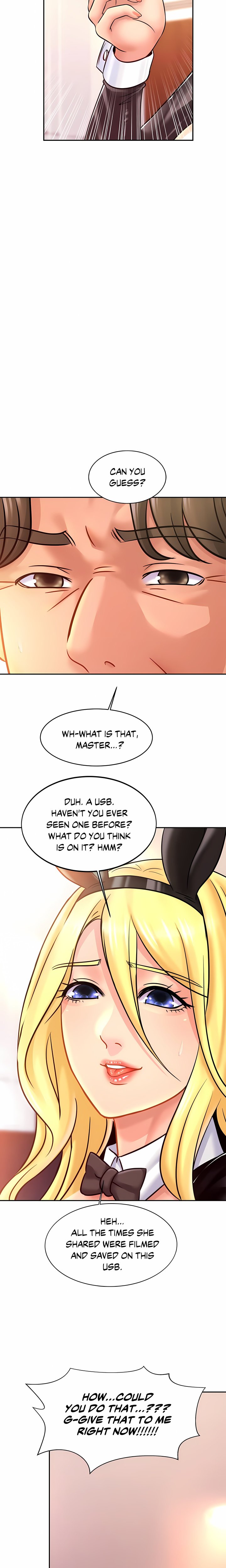 Close Family (Uncensored) - Chapter 34 Page 21