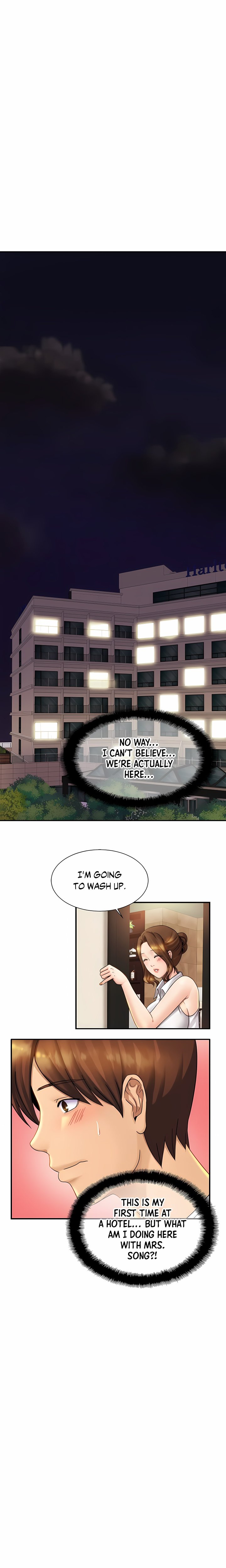 Close Family (Uncensored) - Chapter 4 Page 12
