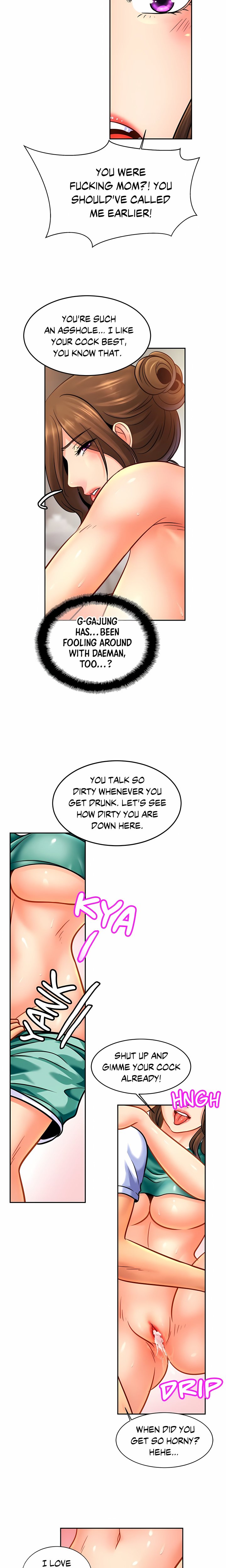 Close Family (Uncensored) - Chapter 45 Page 13