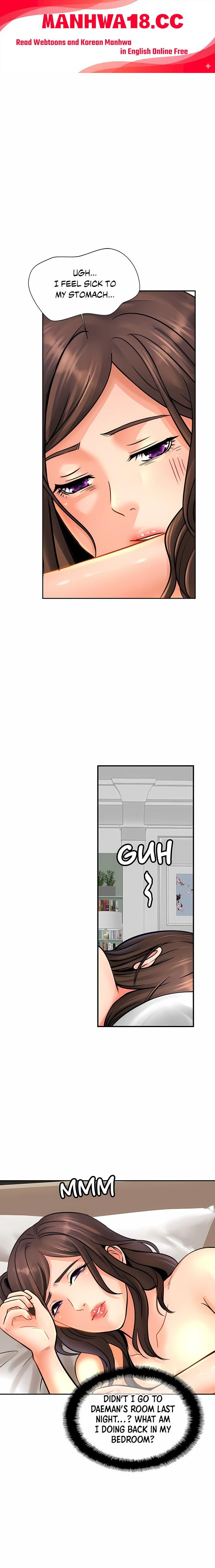 Close Family (Uncensored) - Chapter 47 Page 1
