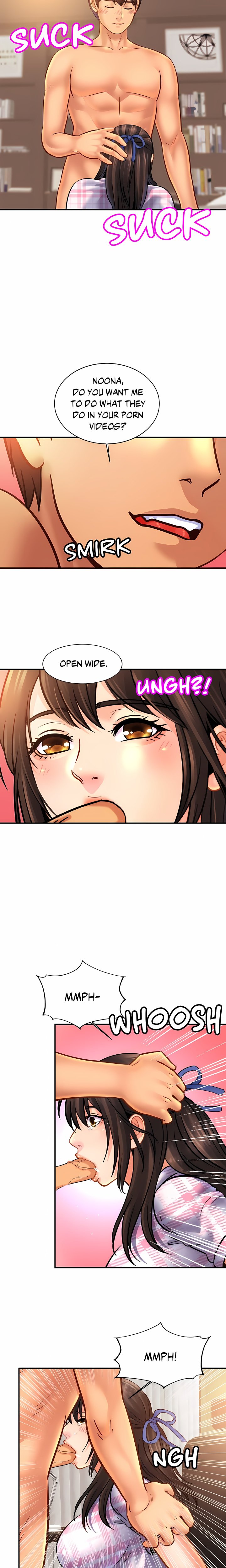 Close Family (Uncensored) - Chapter 54 Page 12