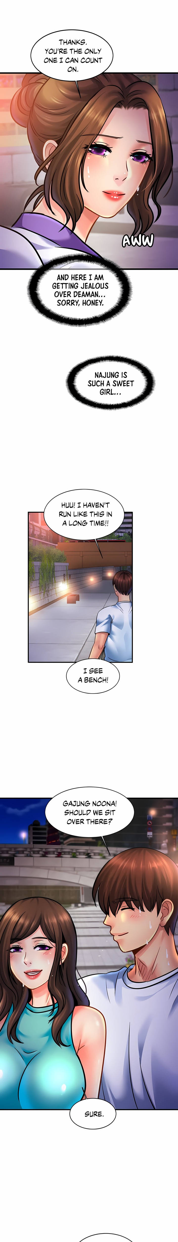 Close Family (Uncensored) - Chapter 59 Page 14