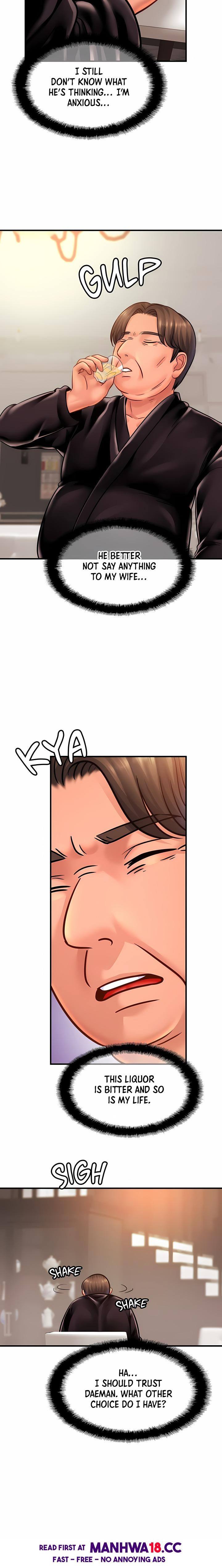 Close Family (Uncensored) - Chapter 60 Page 8