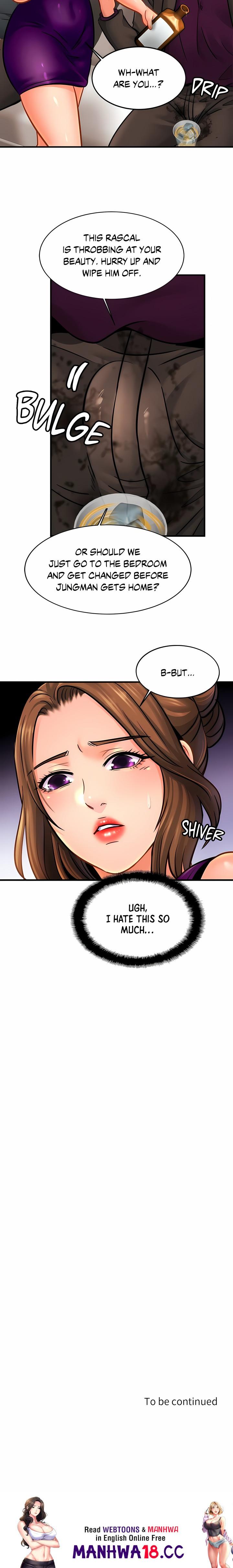 Close Family (Uncensored) - Chapter 62 Page 20