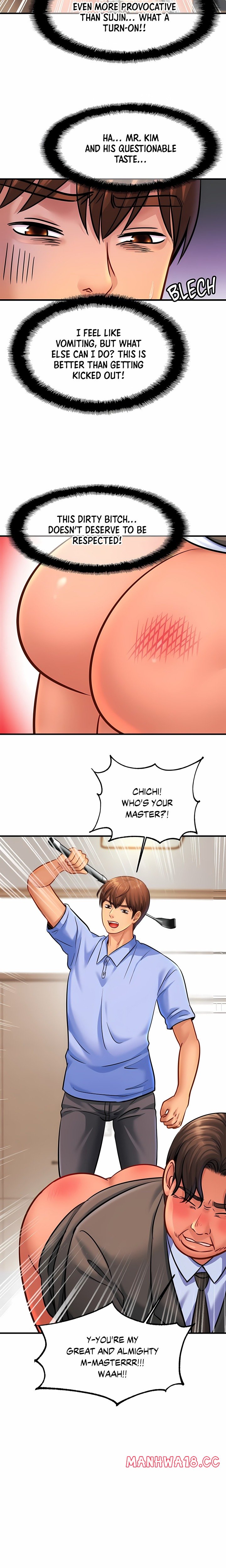 Close Family (Uncensored) - Chapter 62 Page 7