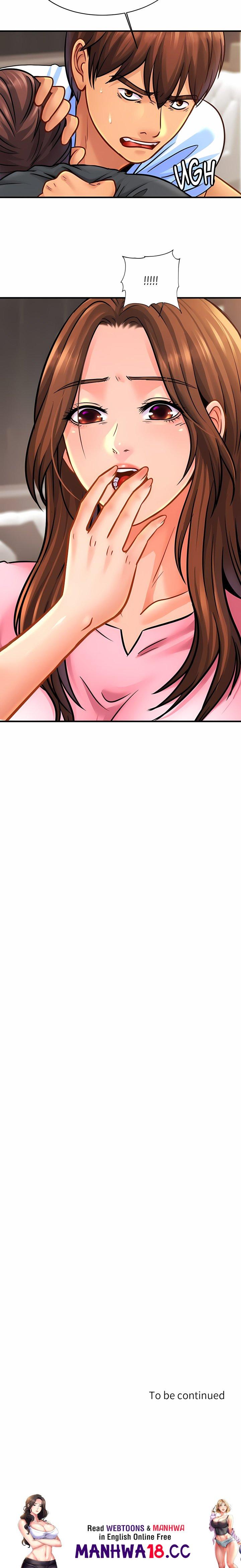 Close Family (Uncensored) - Chapter 65 Page 18