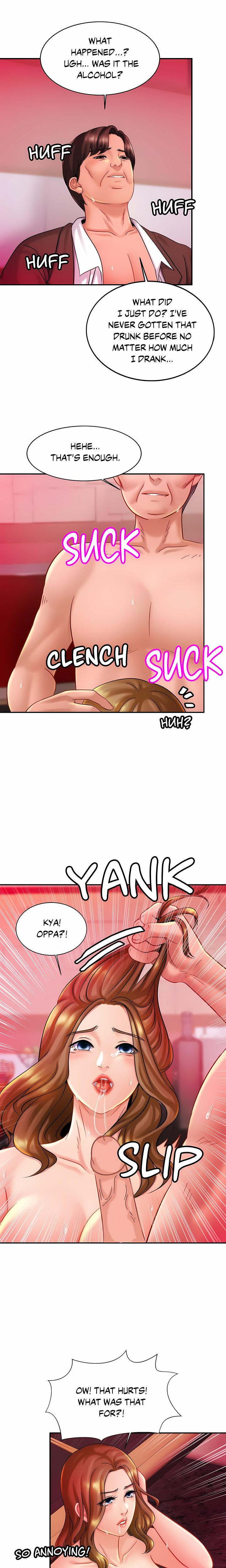 Close Family (Uncensored) - Chapter 9 Page 19