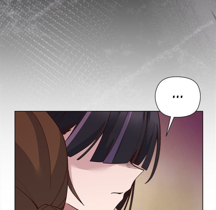 I Will Protect the Lady - Chapter 38 Page 92