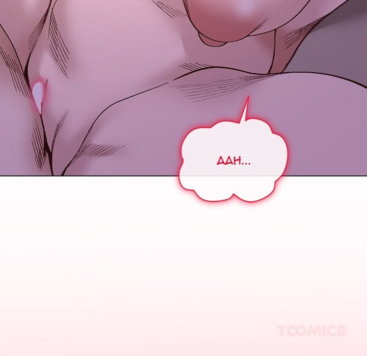 I Will Protect the Lady - Chapter 45 Page 69