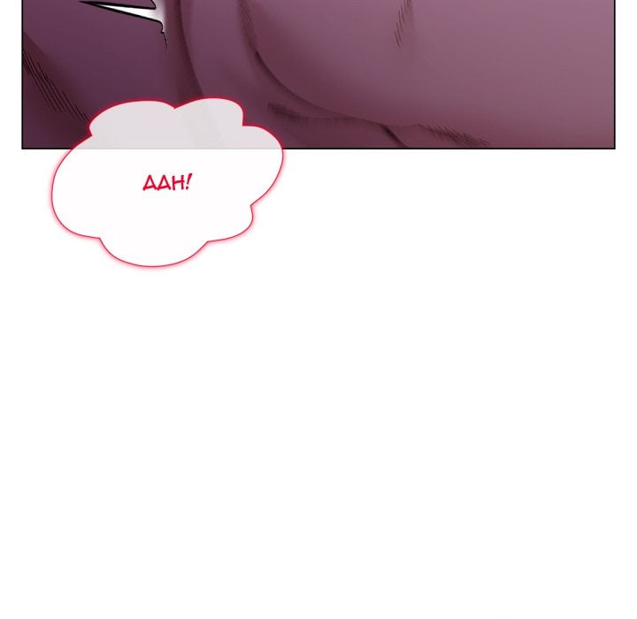 I Will Protect the Lady - Chapter 46 Page 13