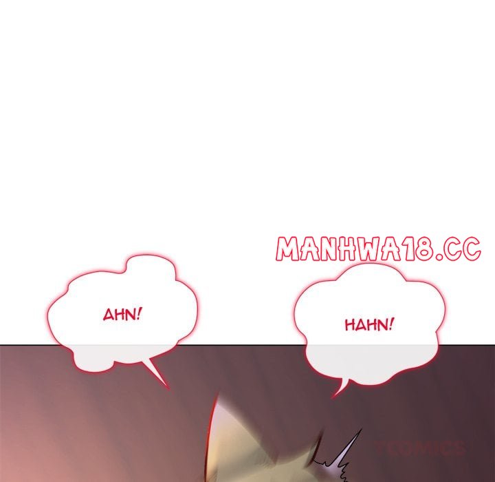 I Will Protect the Lady - Chapter 46 Page 39