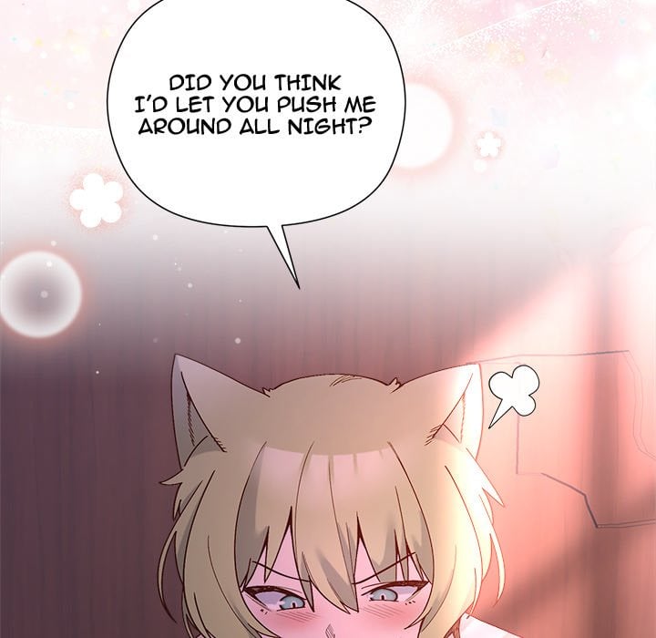 I Will Protect the Lady - Chapter 46 Page 76