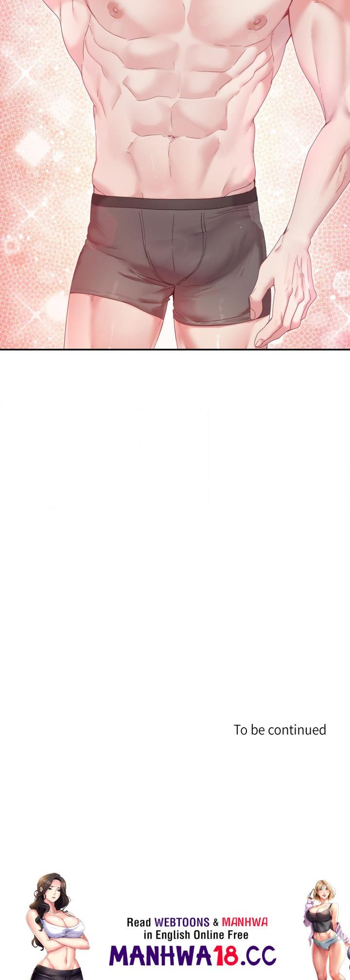 How About We Stay Just Friends? - Chapter 1 Page 17