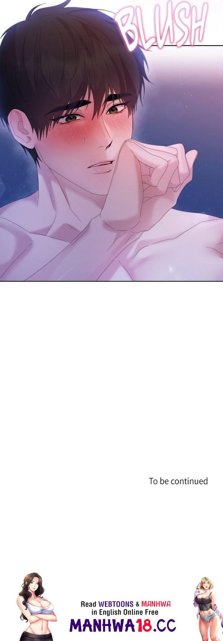 How About We Stay Just Friends? - Chapter 11 Page 16