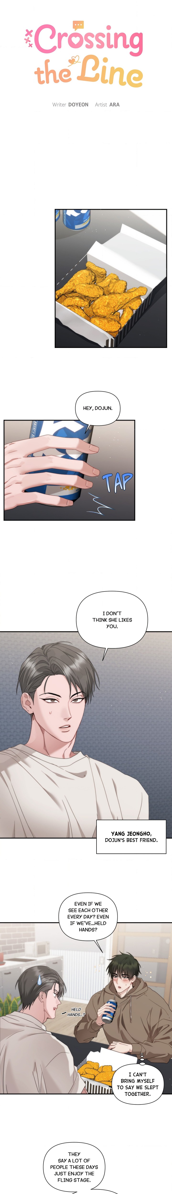 How About We Stay Just Friends? - Chapter 13 Page 7
