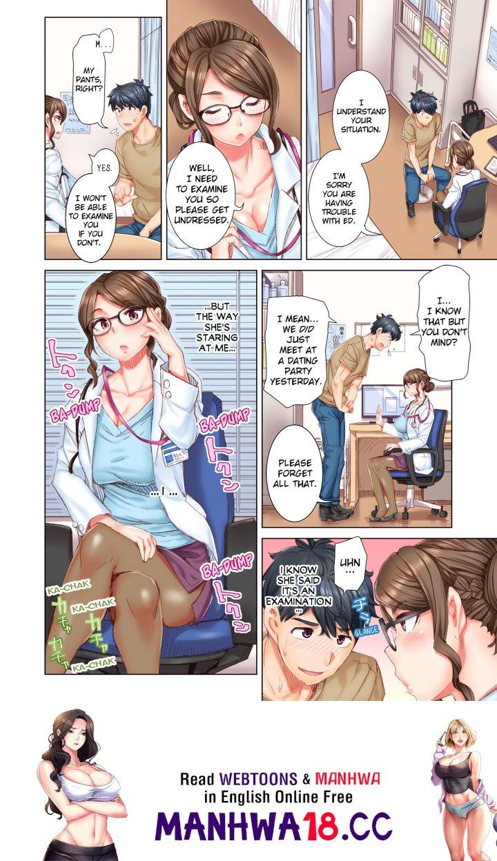 Marry Me, I’ll Fuck You Until You’re Pregnant! (Uncensored) - Chapter 1 Page 8