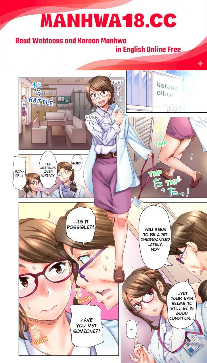 Marry Me, I’ll Fuck You Until You’re Pregnant! (Uncensored) - Chapter 10 Page 1