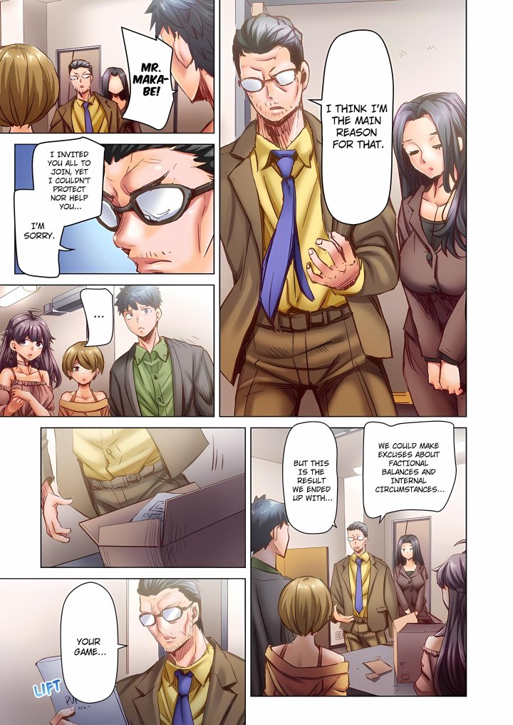 Marry Me, I’ll Fuck You Until You’re Pregnant! (Uncensored) - Chapter 103 Page 3
