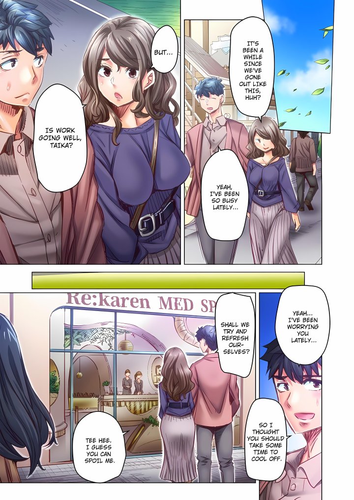 Marry Me, I’ll Fuck You Until You’re Pregnant! (Uncensored) - Chapter 107 Page 1