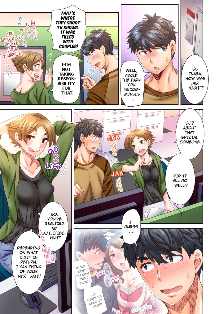 Marry Me, I’ll Fuck You Until You’re Pregnant! (Uncensored) - Chapter 13 Page 1