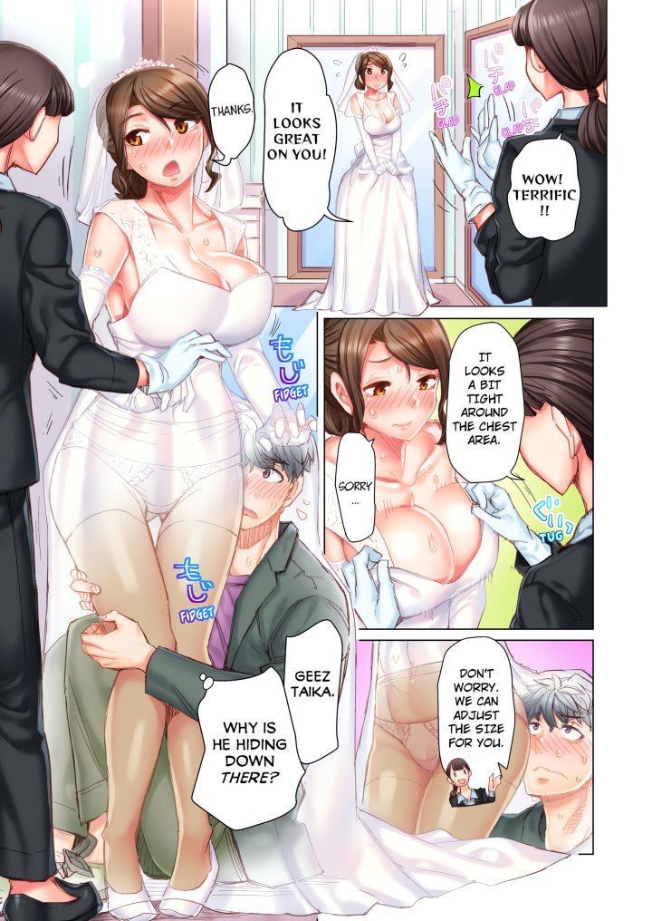 Marry Me, I’ll Fuck You Until You’re Pregnant! (Uncensored) - Chapter 17 Page 3