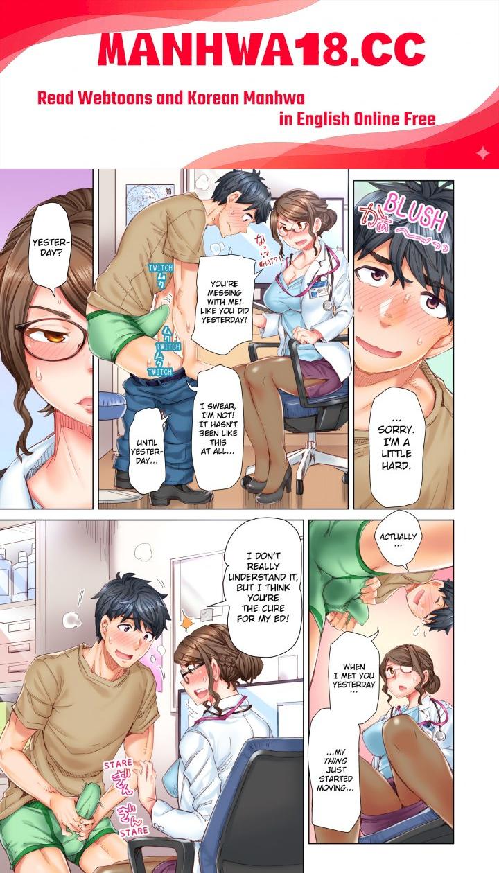Marry Me, I’ll Fuck You Until You’re Pregnant! (Uncensored) - Chapter 2 Page 1