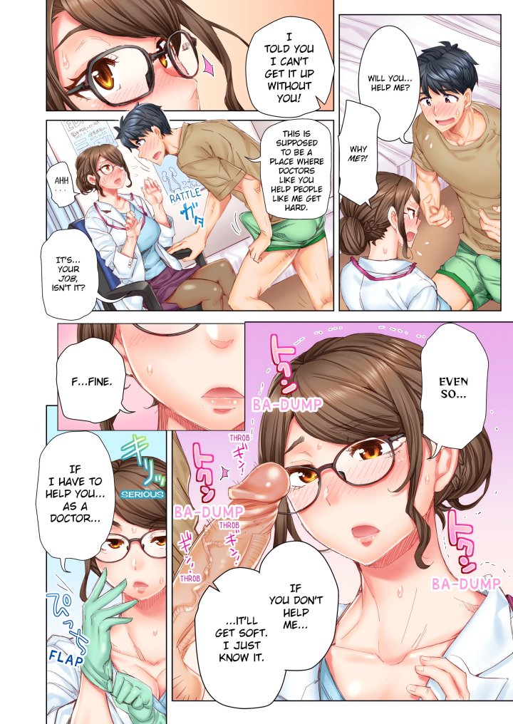 Marry Me, I’ll Fuck You Until You’re Pregnant! (Uncensored) - Chapter 2 Page 4