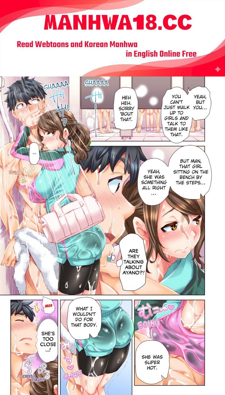 Marry Me, I’ll Fuck You Until You’re Pregnant! (Uncensored) - Chapter 21 Page 1