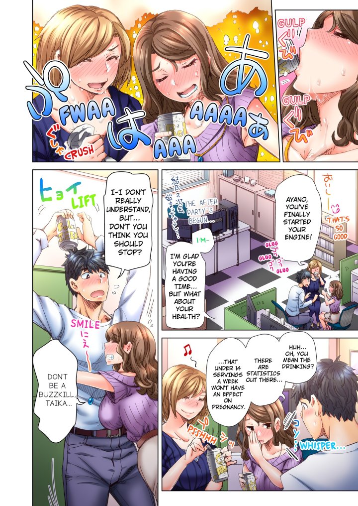 Marry Me, I’ll Fuck You Until You’re Pregnant! (Uncensored) - Chapter 22 Page 6