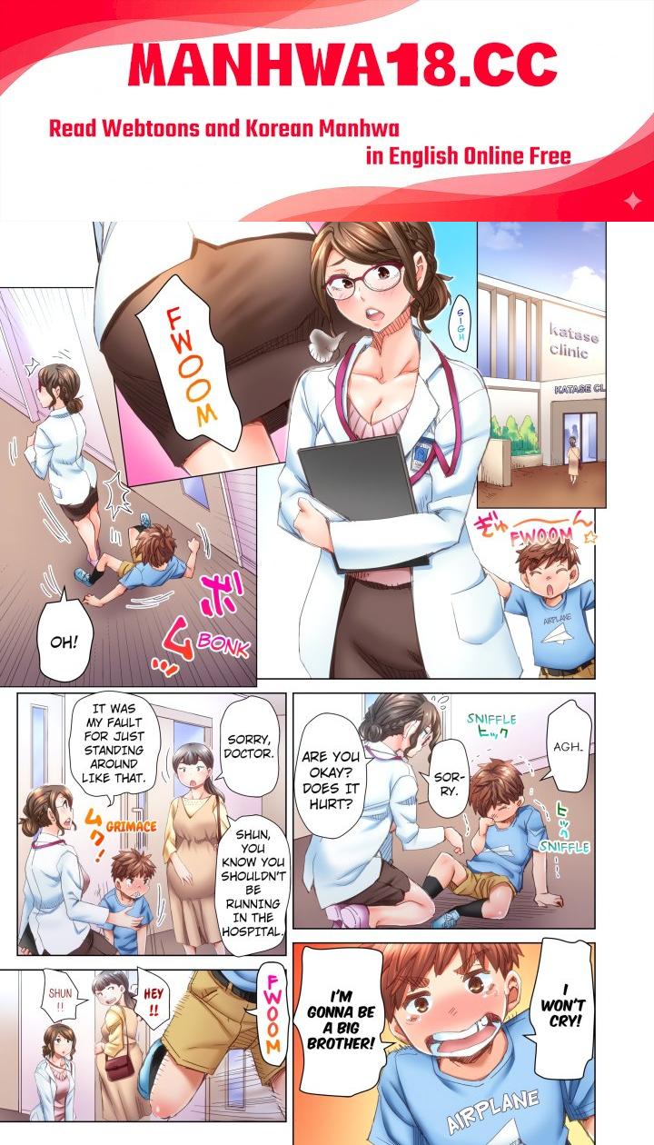 Marry Me, I’ll Fuck You Until You’re Pregnant! (Uncensored) - Chapter 25 Page 1