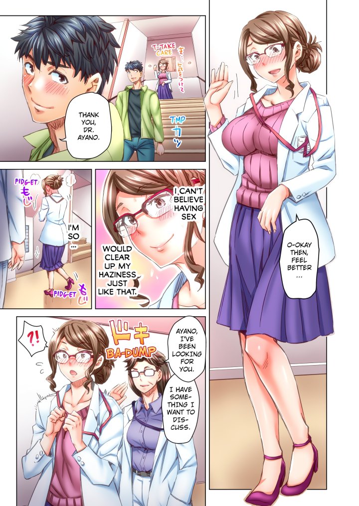 Marry Me, I’ll Fuck You Until You’re Pregnant! (Uncensored) - Chapter 37 Page 1