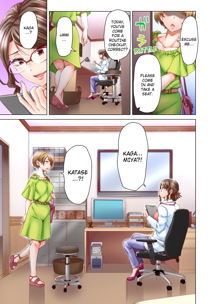 Marry Me, I’ll Fuck You Until You’re Pregnant! (Uncensored) - Chapter 37 Page 5