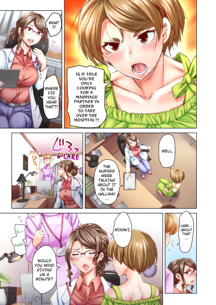 Marry Me, I’ll Fuck You Until You’re Pregnant! (Uncensored) - Chapter 37 Page 7
