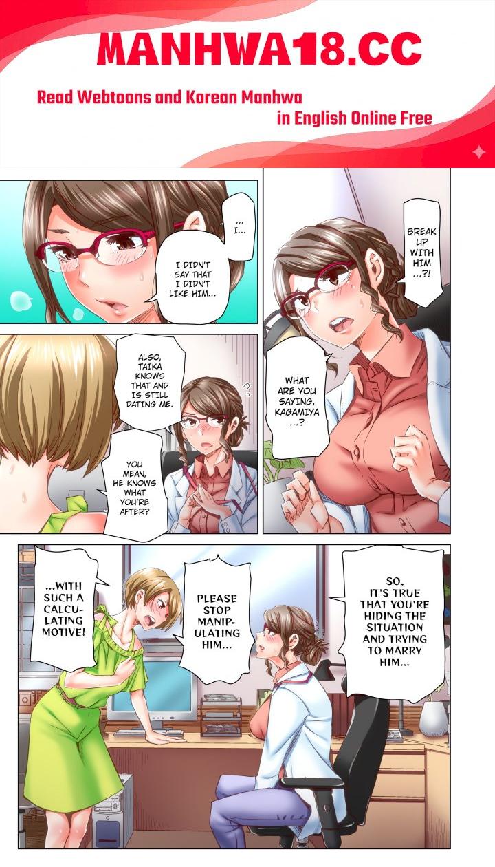 Marry Me, I’ll Fuck You Until You’re Pregnant! (Uncensored) - Chapter 38 Page 1
