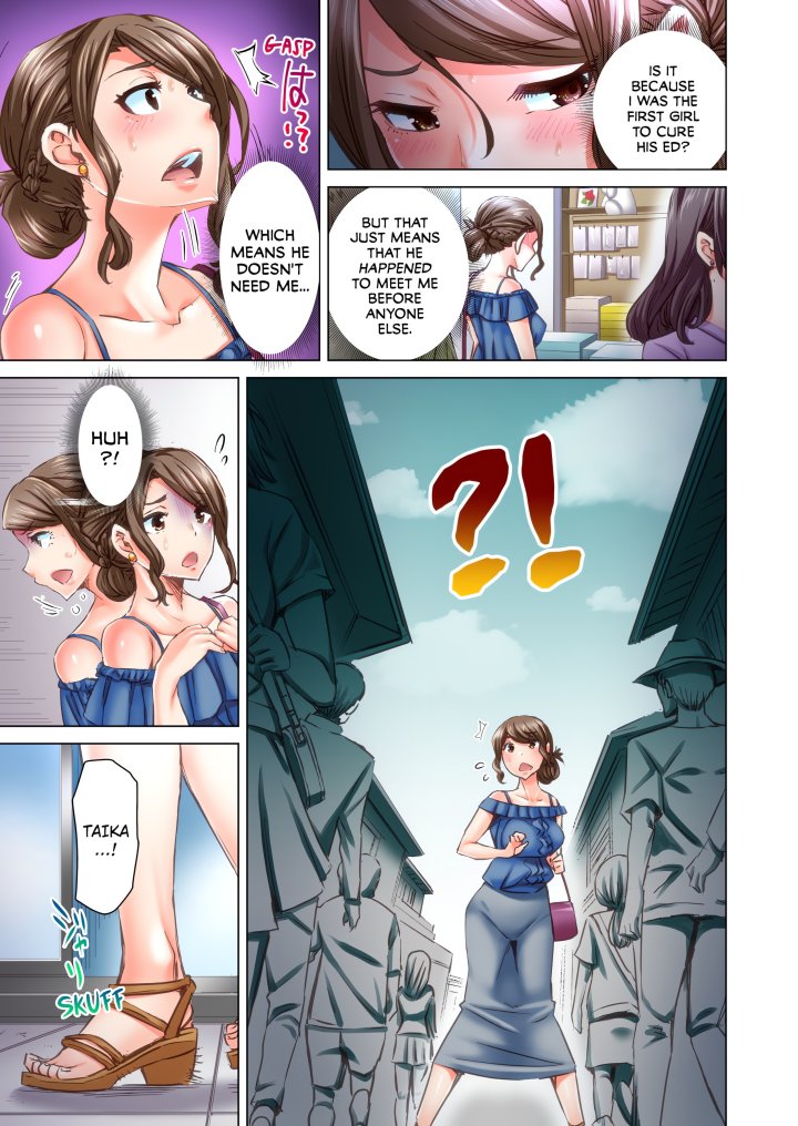 Marry Me, I’ll Fuck You Until You’re Pregnant! (Uncensored) - Chapter 38 Page 5