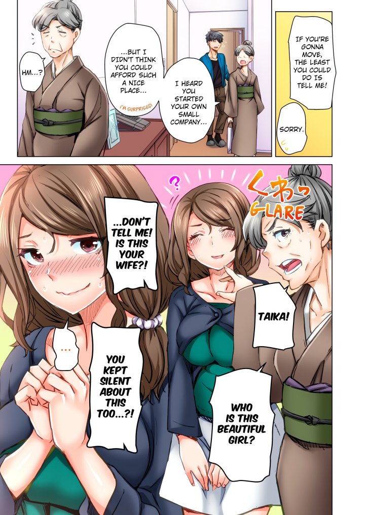 Marry Me, I’ll Fuck You Until You’re Pregnant! (Uncensored) - Chapter 44 Page 5