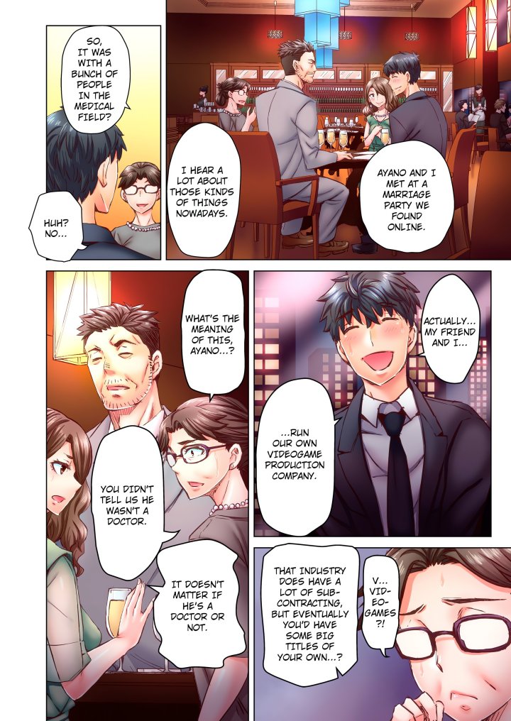 Marry Me, I’ll Fuck You Until You’re Pregnant! (Uncensored) - Chapter 49 Page 4