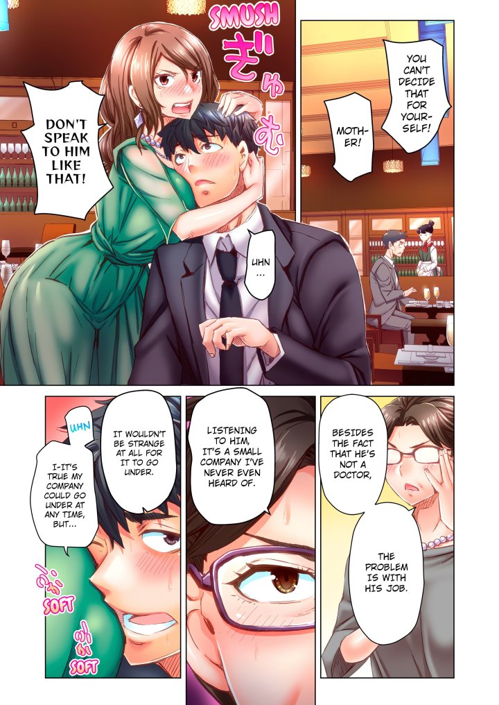 Marry Me, I’ll Fuck You Until You’re Pregnant! (Uncensored) - Chapter 50 Page 1