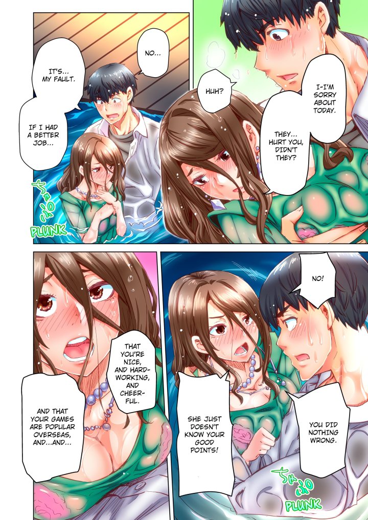 Marry Me, I’ll Fuck You Until You’re Pregnant! (Uncensored) - Chapter 51 Page 2
